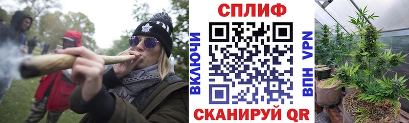 Купить наркотики цена Краснокамск Гашиш Cocaine Мефедрон МАРИХУАНА