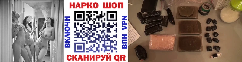 Меф мяу мяу Краснокамск