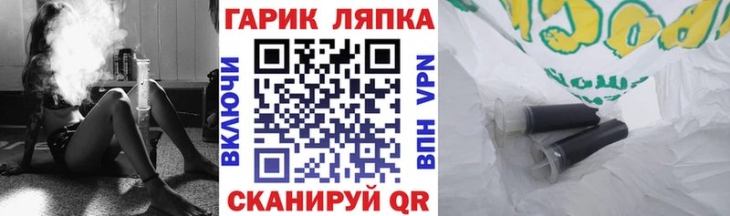 дарнет шоп  Краснокамск  Гашиш убойный 