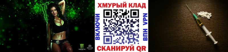 Героин VHQ  магазин продажи   Краснокамск 