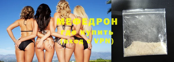 дурь Сосновка