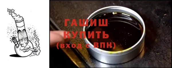 сатива Богданович
