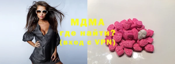 сатива Богданович