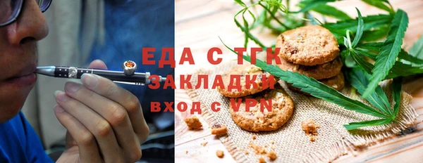 героин Богородск