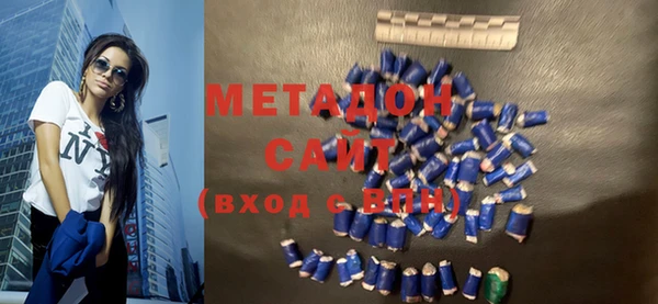 прущий лед Сосновый Бор