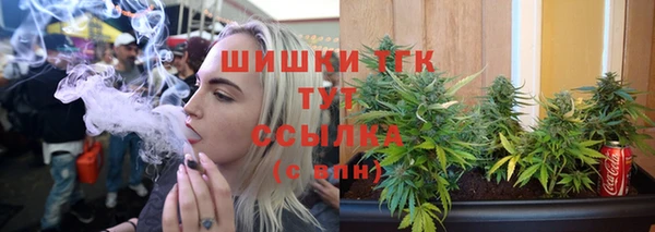 героин Богородск