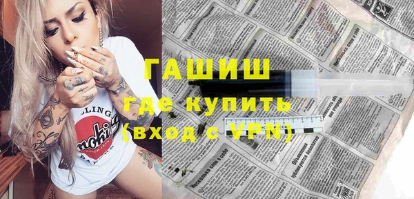 сатива Богданович
