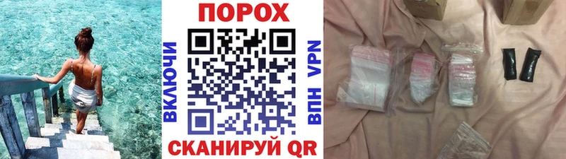 МЕТАМФЕТАМИН Декстрометамфетамин 99.9%  Краснокамск 